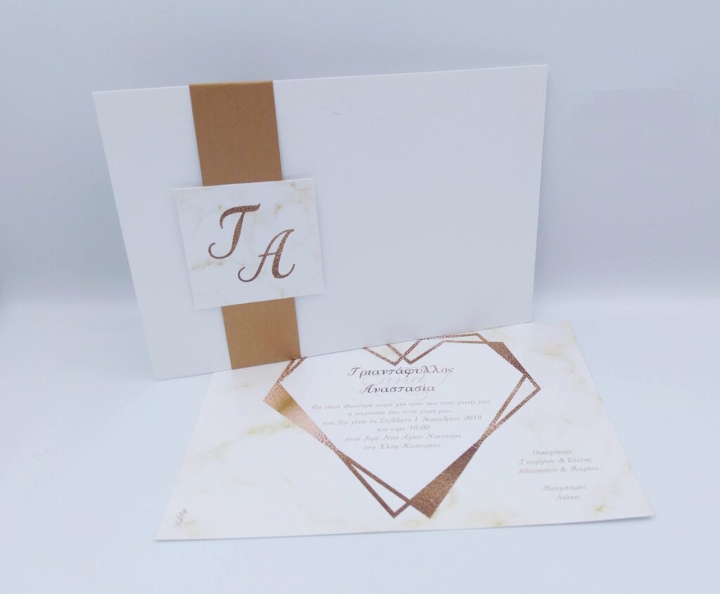 Προσκλητήρια γάμου πολυτελείας U017 heart καρδιά σε χαρτί ακουαρέλα με μονογράμματα και μοναδικές στιλιστικές λεπτομέρειες, της εταιρίας NewAge invitations