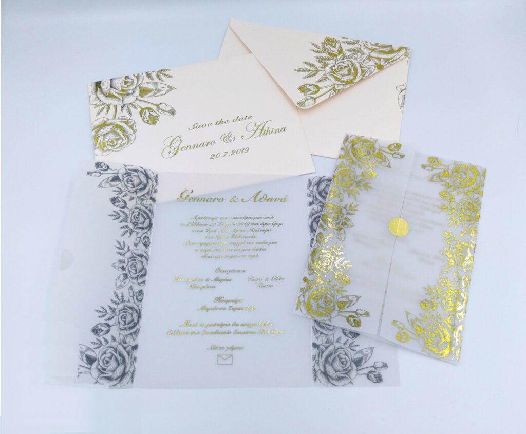 Προσκλητήρια γάμου πολυτελείας U035 gold ριζόχαρτο και φάκελος με χρυσοτυπία, της εταιρίας NewAge invitations
