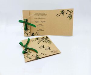 Προσκλητήρια γάμου 20g011 tr craft olive, έγχρωμη εκτύπωση σε χαρτί κραφτ, κλαδί ελίάς, με κορδέλα, της εταιρίας  NewAge invitations