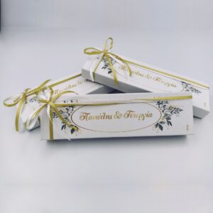 Μπομπονιέρες γάμου με θέμα της επιλογής σας - θεματικό, κουτί, κουτάκι 5x18x2εκ. | Newage μπομπονιέρα ΚΟΥΤ13520 20g001 | Γέμισμα με 5 κουφέτα Crispy, έτοιμο δεμένο.