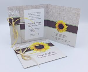 Προσκλητήρια βάπτισης με ηλιοτρόπιο Newage invitation 23b030 tr sunflower Προσκλητήρια βάπτισης με θέμα το ηλιοτρόπιο | Newage invitations 23b030 tr sunflower