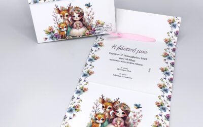 Προσκλητήρια βάπτισης με πριγκίπισσα | Newage invitation 24b009 va princess Προσκλητήρια βάπτισης με θέμα την πριγκίπισσα, τα ζώα του δάσους, ελαφάκια | Newage invitations 24b009 va princess, forest animals, deel Το προσκλητήριο κλείνει με κορδέλα. Προσκλήσεις για βάπτιση της εταιρίας NewAge invitations Μοναδικά σχέδια με την καλύτερη ποιότητα εκτύπωση