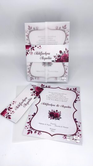 προσκλητήριο γάμου με κόκκινα τριαντάφυλλα, ριζόχαρτο και τυπωμένη κορδέλα Newage 24g023 rork